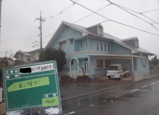 屋根・外壁リニューアルで、美しく・強く・安心の住まいに