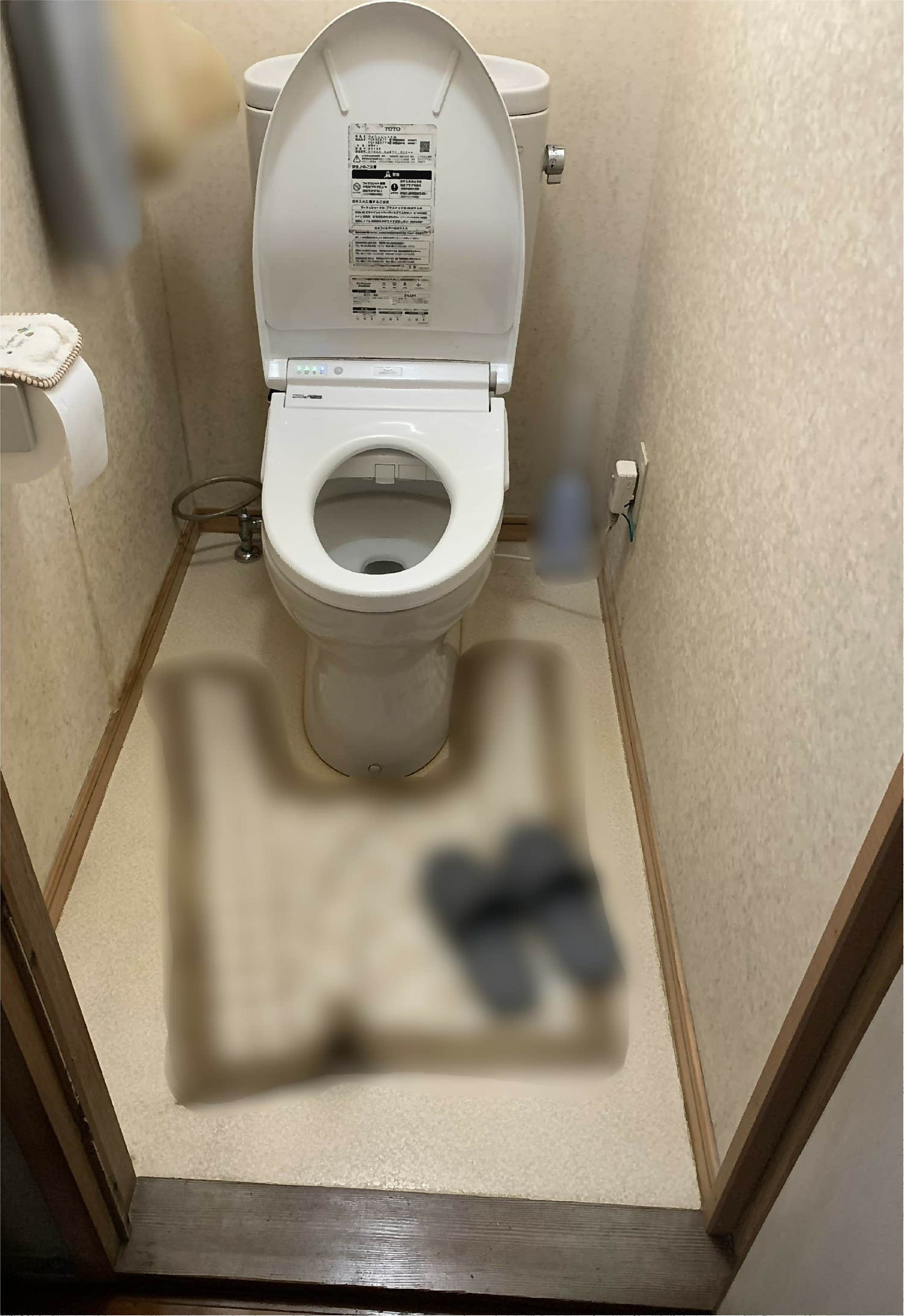 トイレの内装工事
